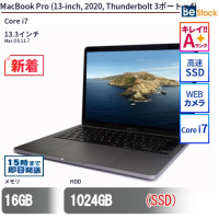 MacBook Pro(13-inch,2020,Thunderbolt3ポートx4)（Core i7(2.3GHz) / Mac OS 11.7 ）