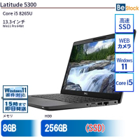 Latitude5300（Core i5 8265U (1.6GHz) 第8世代 / Windows 11 Pro 64bit ）