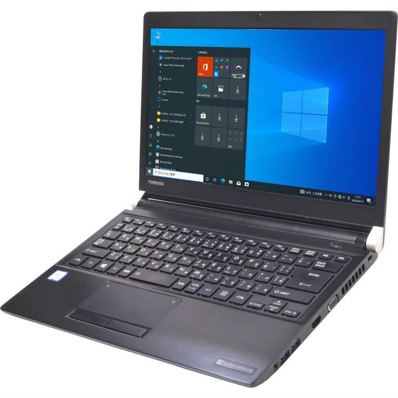 東芝dynabookR73/BN（Corei5-7200U/メモリー8GB/SSD256GB）（Core i5-7200U / Windows 10 64-bit ）