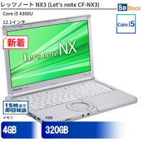 Let’snote CF-NX3 (中古)（Core i5 4300U (1.9GHz) 第4世代 / Windows 10 Pro 64bit ）