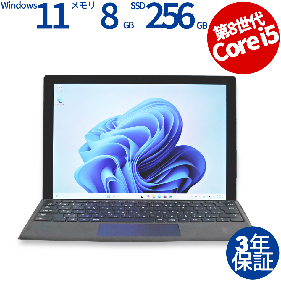 Microsoft Surface Pro8(Win10x64) EIG-00026(/Windows 10 x64 / Core i5(1145G7))中古パソコン  | PC PARK