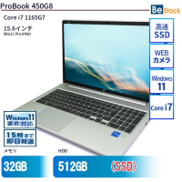 HP ProBook450G8 中古ノートパソコン Core i7 1165G7 32GB RAM 512GB SSD Win11 Pro 15.6インチ Full HD（Core i7 1165G7 / Windows 11 Pro 64bit ）