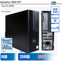 Optiplex3090SFF【中古】(3090-3090SF/Dell) Core i5 10505 第10世代（Core i5 10505  第10世代 / Win11 Pro 64bit ）