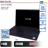 VAIOProPK 中古 Laptop Core i5 1035G1 16GB 256GB 14.0インチ Full HD（Core i5 1035G1 (1.0GHz) 第10世代 / Win11 Pro 64bit ）