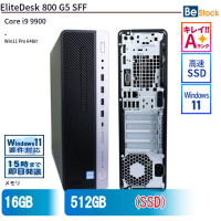 EliteDesk800G5SFF（Core i9 9900(3.1GHz) 第9世代 / Win11 Pro 64bit ）