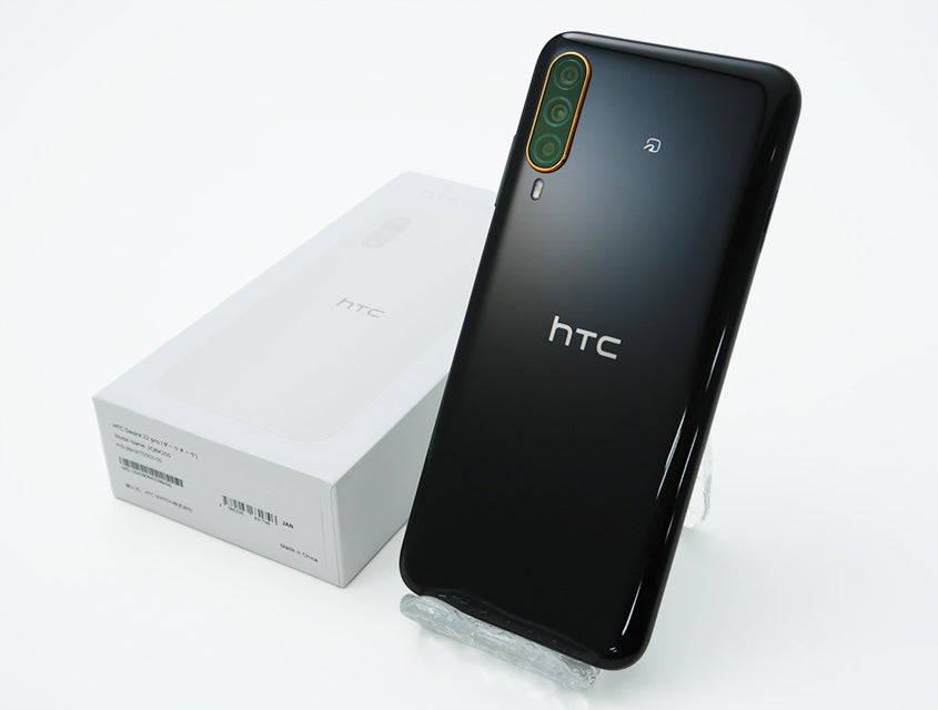 HTC Desire 22 pro 2022年10月発売 新品 128GB ダークオーク/サルサレッド/チェリーブロッサム（Snapdragon 695 5G /  ）