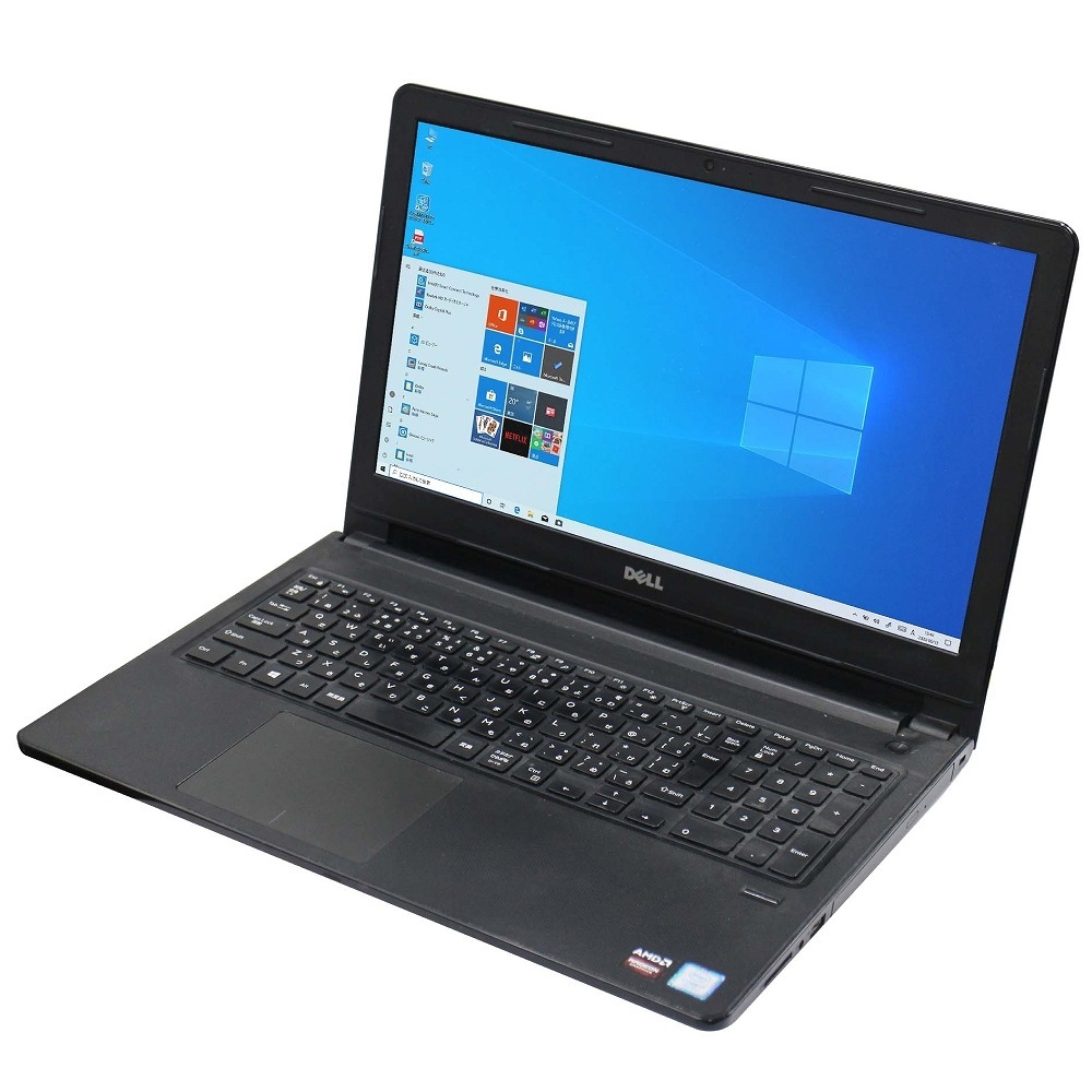 DELL Vostro 15-3568 中古ノートパソコン（ / Windows 10 64bit ）