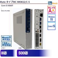 MateタイプMCMKM22/C-5中古PC（Core i5 9500T(2.2GHz) 第9世代 / Windows 11 Pro 64bit ）