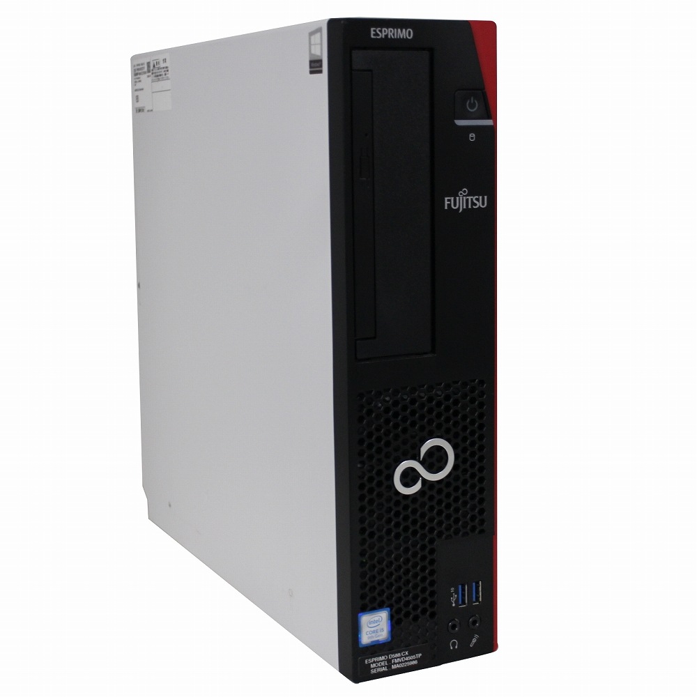 富士通ESPRIMO D588/B デスクトップパソコン（Core i5-9500 / Windows 11 64bit ）
