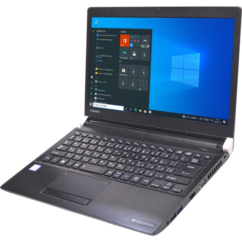 東芝dynabookR73/M ノートパソコン（Core i5-7300U / Windows 10 64bit ）