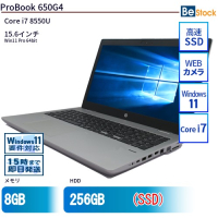 ProBook650G4【中古】（Core i7 8550U(1.8GHz) 第8世代 / Win11 Pro 64bit ）