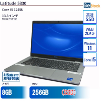 Latitude 5330（Core i5 1245U(1.6GHz) / Win11 Pro 64bit ）