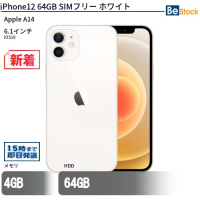 iPhone12 64GB SIMフリー ホワイト（Apple A14 (3.1+1.8GHz) / iOS18 ）