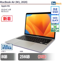MacBook Air M1 2020 中古（Apple M1 (3.2GHz) / Mac OS 13.6 ）