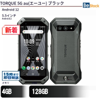 KYOCERA TORQUE 5Gau ブラック 中古 京セラ（Android 12 (2.1GHz) / Android 12 ）