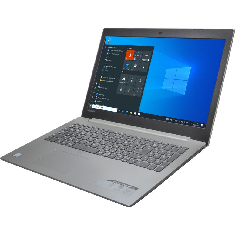 レノボアイデアパッド320-15IKB（20005362）（Core i5-7200U / Windows 10 64bit ）