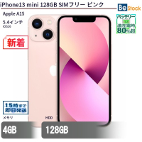 iPhone13 mini 128GB SIMフリー ピンク(iPhone 13 mini/iOS 16 / Apple A15  (3.2GHz))中古パソコン | PC PARK