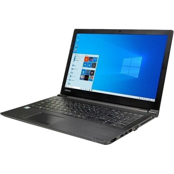 東芝dynabook B55/J 中古ノートパソコン（Core i3-7130U / Windows 10 64bit ）