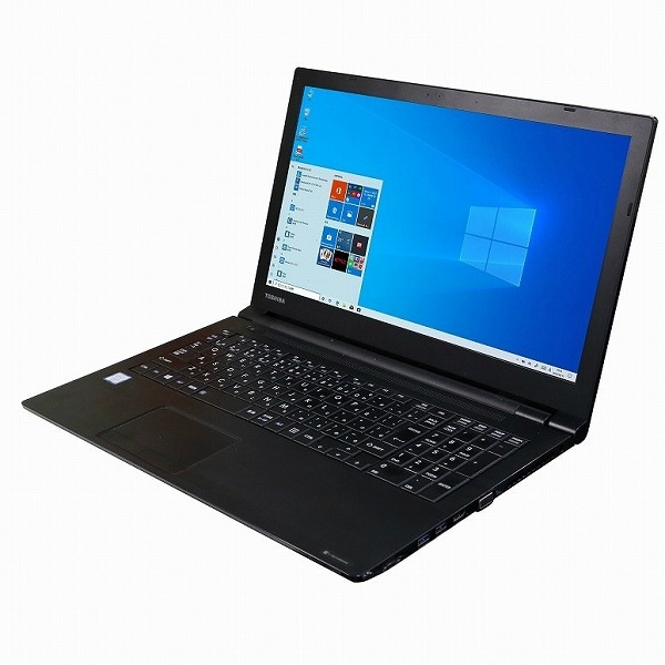 東芝dyanbookB55/H 15インチ液晶ノートパソコン（Core i3-7130U / Windows 10 64bit ）