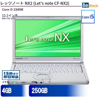 レッツノートNX2 (Let's note CF-NX2)（Core i5 3340M (2.7GHz) 第3世代 / Windows 7 Pro 32bit ）