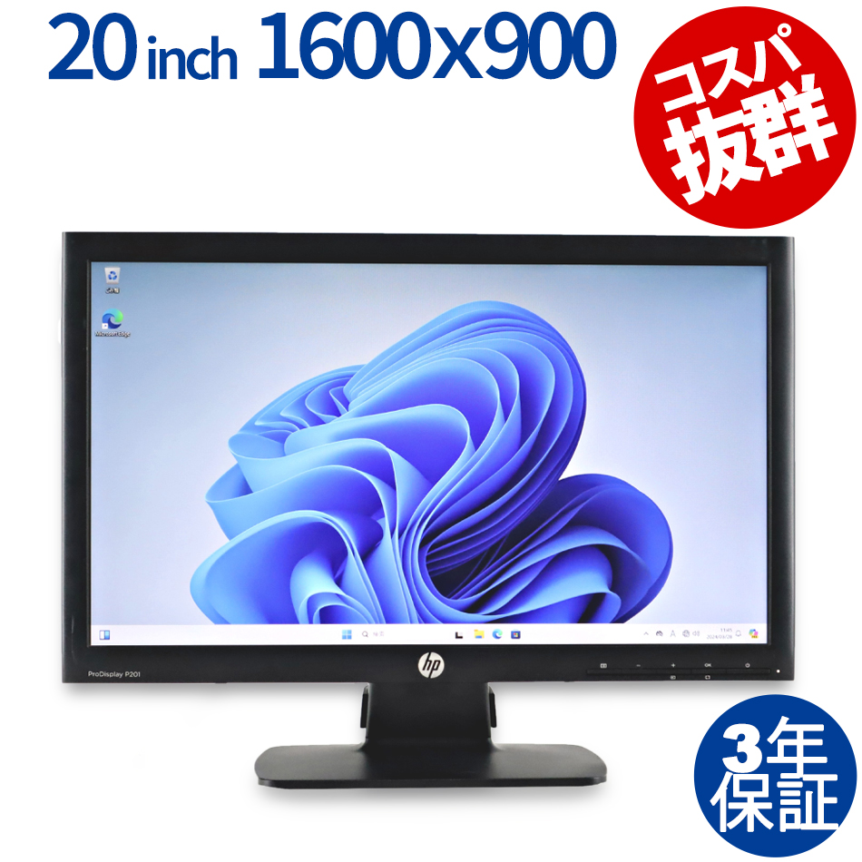 HP P201（- / - ）