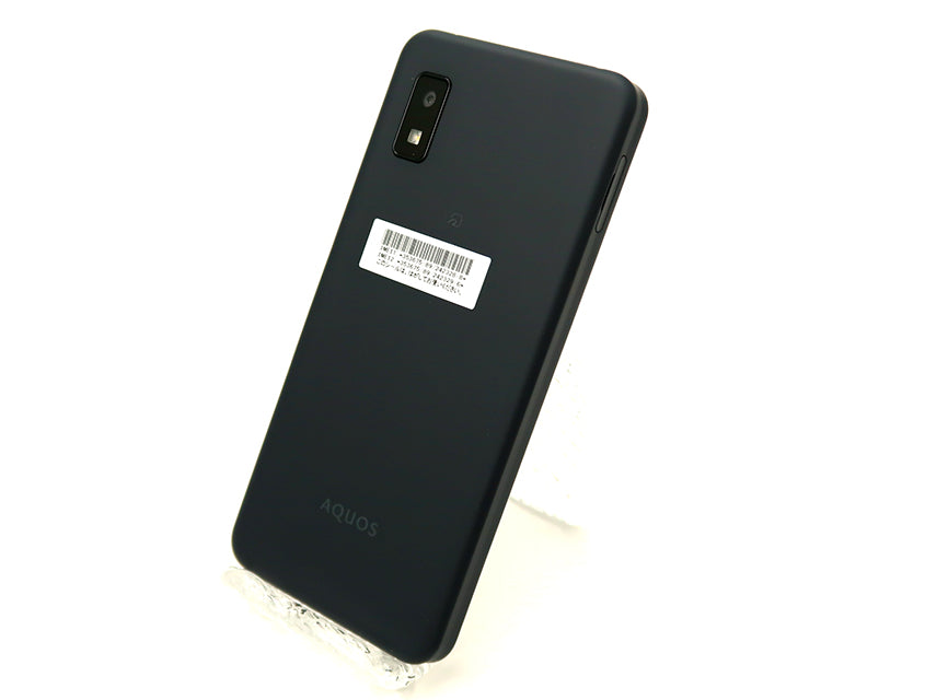 SH-53D AQUOS Wish3（MediaTek Dimensity 700 /  ）