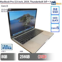 MacBook Pro(13-inch, 2019)（Core i5 (1.4GHz) / Mac OS 10.15 ）