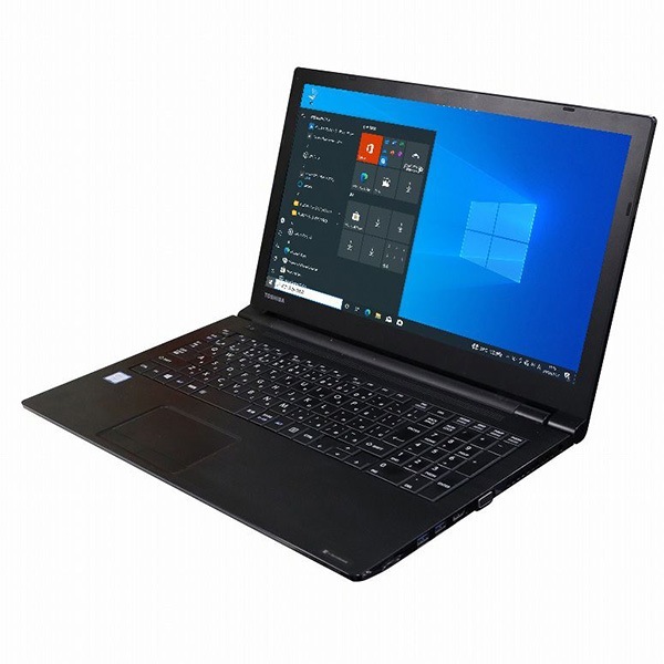 東芝dynabookB65/H 15インチ液晶ノートパソコン（Core i3-7130U / Windows 10 64bit ）