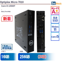 Optiplex Micro 7010 中古 (Dell)（Core i5 13500T (1.6GHz) / Windows 11 Pro 64bit ）