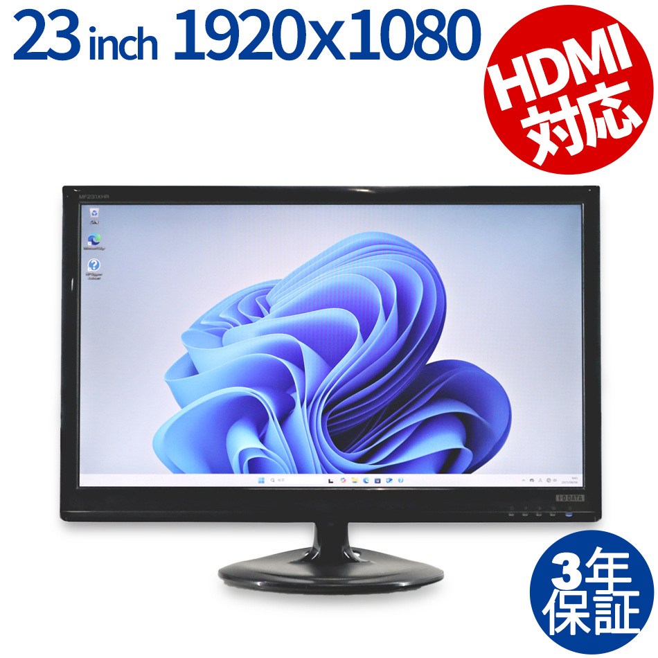 I-O DATA LCD-MF231XHR LCD-MF231XHR-X（ /  ）