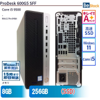 ProDesk600G5SFF（Core i5 9500 (3.0GHz) 第9世代 / Windows 11 Pro 64bit ）