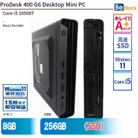 ProDesk 400 G6 Desktop Mini PC（Core i5 10500T (2.3GHz) 第10世代 / Windows 11 Pro 64bit ）