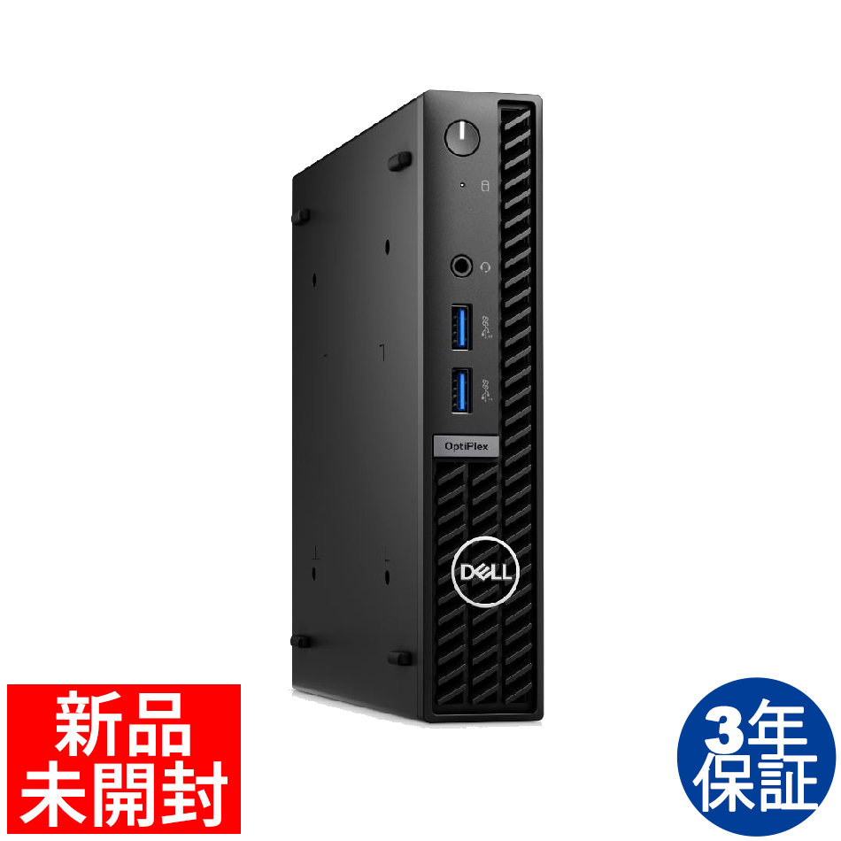 DELL OPTIPLEX 3080 MICRO（Core i5-2.3GHz (10500T) / Windows 10 Home 64bit ）