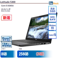 Latitude5300（Core i5 8365U(1.6GHz) 第8世代 / Windows 11 Pro 64bit ）