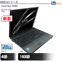 VAIOG Laptop VGN-G3ABGS/VAIO 12.1inch（Core2 Duo U9400 1.4GHz / OSなし ）
