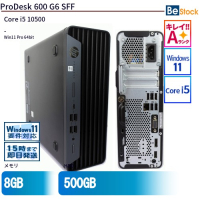 ProDesk600G6SFF（Core i5 10500 (3.1GHz) 第10世代 / Windows 11 Pro 64bit ）