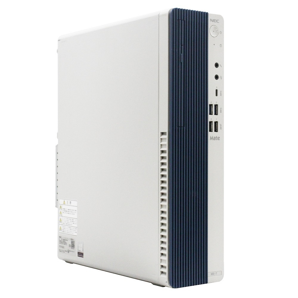 NEC Mate MB-9 Desktop PC with Core i7-10700, 8GB RAM, 512GB SSD, Windows 11 64bit（Core i7-10700 / Windows 11 64bit ）