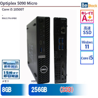 Dell Optiplex 5090 Micro 中古デスクトップパソコン（Core i5 10500T (第10世代) / Windows 11 Pro 64bit ）