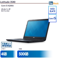 Latitude3540【中古】Core i5 4200U 4GB 500GB 15.6インチ（Core i5 4200U / Win7 Pro 32bit ）