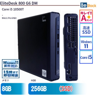 EliteDesk800G6DM 中古 デスクトップコンピューター（Core i5 10500T 第10世代 / Windows 11 Pro 64bit ）