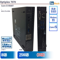 Optiplex7070 中古デスクトップPC（Core i5 9500T (第9世代) / Windows 11 Pro 64bit ）