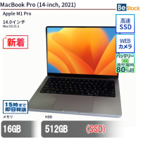 MacBookPro(14-inch,2021)（Apple M1 Pro (3.2GHz) / Mac OS 15.3 ）