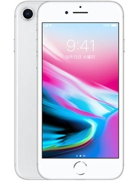 中古Appledocomo(SIMロック解除済み)iPhone8 64GB MQ792J/A シルバー（ /  ）