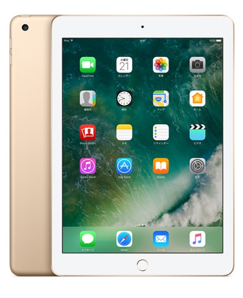 AppleSoftbank(SIMロック解除済み)iPad第5世代32GBMPG42J/AWi-Fi+Cellularゴールド（ /  ）