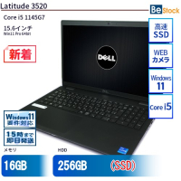 Latitude3520（Core i5 1145G7(2.6GHz) 第11世代 / Win11 Pro 64bit ）