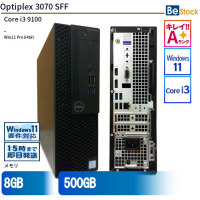 Optiplex3070SFF（Core i3 9100(3.6GHz) 第9世代 / Windows 11 Pro 64bit ）