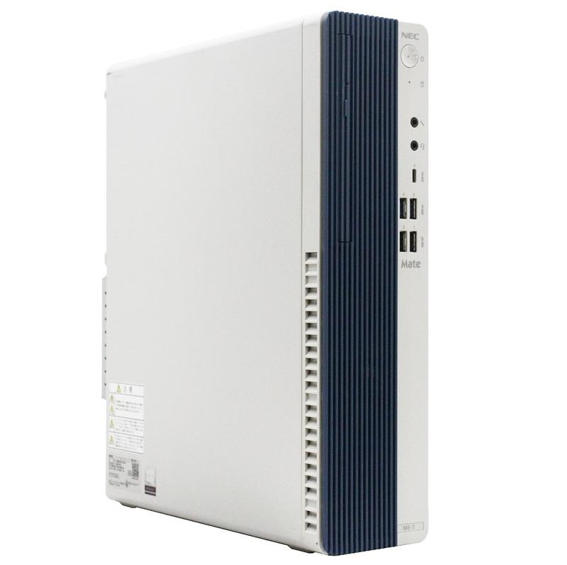 NEC Mate Desktop PC (Core i7-10700, 8GB RAM, 512GB SSD)（Core i7-10700 / Windows 11 64-bit ）