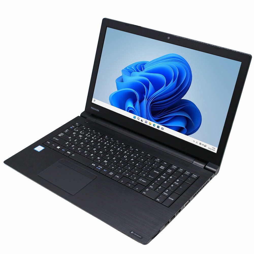 東芝dynabookB65/M（20021370）ノートパソコン（Core i5-8350U / Windows 1164bit ）