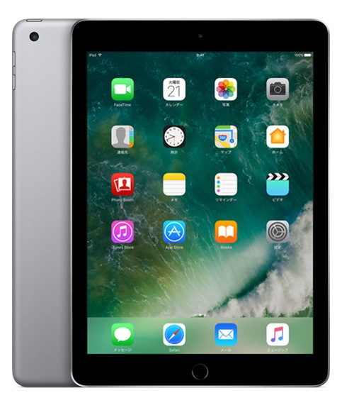 AppleiPad第5世代32GB Wi-Fiスペースグレイ（ /  ）