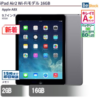 iPad Air 2 Wi-Fiモデル 16GB（Apple A8X (1.5GHz) / iOS 16 ）